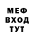 ГАШ VHQ Tristan Coulombier