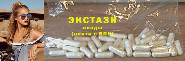 прущие грибы Алексеевка