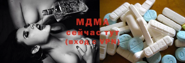 прущие грибы Алексеевка