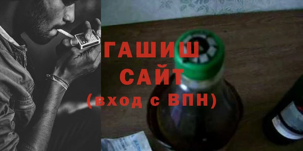 круглые Абдулино
