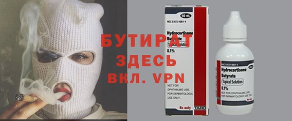 дурь Алексин