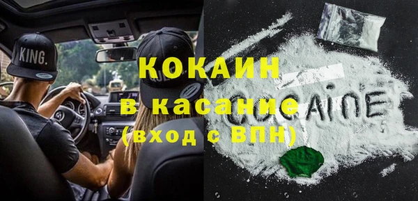 круглые Абдулино
