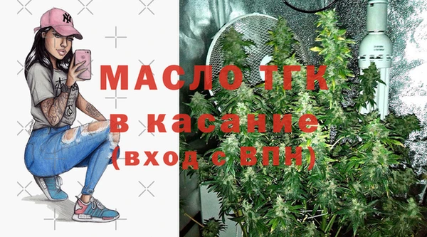 spice Абинск