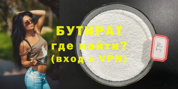 не бодяженный Арсеньев