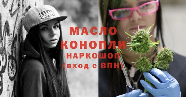 круглые Абдулино