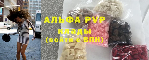 дурь Алексин