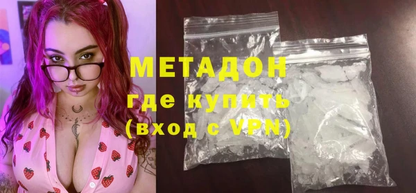 метадон Алзамай
