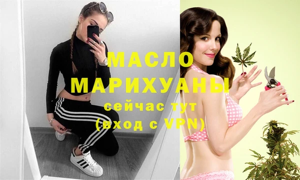 круглые Абдулино