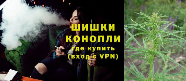 круглые Абдулино