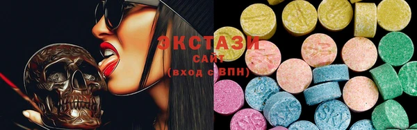 spice Абинск