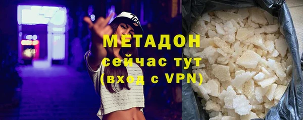 круглые Абдулино