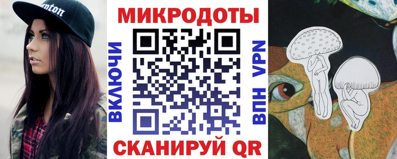 ссылка на мегу ссылки  Ужур  Псилоцибиновые грибы Cubensis  даркнет сайт 